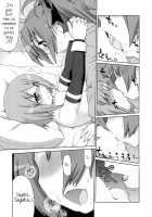 Gyakushuu No Akai Hito | Counter Attack Of The Red Girl / 逆襲の赤い人 [Kogaku Kazuya] [Puella Magi Madoka Magica] Thumbnail Page 17