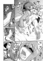 Gyakushuu No Akai Hito | Counter Attack Of The Red Girl / 逆襲の赤い人 [Kogaku Kazuya] [Puella Magi Madoka Magica] Thumbnail Page 26