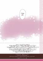 Manatsu No ETUDE | Midsummar Etude / 真夏のETUDE [Mizukaga Syou] [Puella Magi Madoka Magica] Thumbnail Page 10