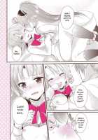 Manatsu No ETUDE | Midsummar Etude / 真夏のETUDE [Mizukaga Syou] [Puella Magi Madoka Magica] Thumbnail Page 03