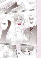 Manatsu No ETUDE | Midsummar Etude / 真夏のETUDE [Mizukaga Syou] [Puella Magi Madoka Magica] Thumbnail Page 04