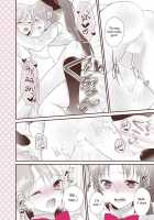 Manatsu No ETUDE | Midsummar Etude / 真夏のETUDE [Mizukaga Syou] [Puella Magi Madoka Magica] Thumbnail Page 07