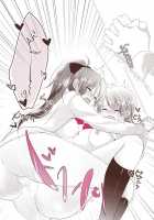 Manatsu No ETUDE | Midsummar Etude / 真夏のETUDE [Mizukaga Syou] [Puella Magi Madoka Magica] Thumbnail Page 08