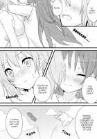 DELIGHTFUL SUMMER / DELIGHTFUL SUMMER [Yutsumoe] [Puella Magi Madoka Magica] Thumbnail Page 13