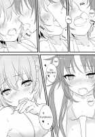 DELIGHTFUL SUMMER / DELIGHTFUL SUMMER [Yutsumoe] [Puella Magi Madoka Magica] Thumbnail Page 18