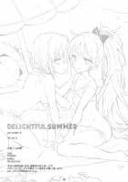 DELIGHTFUL SUMMER / DELIGHTFUL SUMMER [Yutsumoe] [Puella Magi Madoka Magica] Thumbnail Page 26