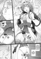 Kanmusu Molester Train [Kantai Collection] Thumbnail Page 12