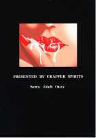 Gakuen [Dead Or Alive] Thumbnail Page 39