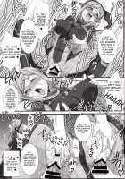 Inexhaustible Pleasure / Inexhaustible pleasure [B-River] [Gundam Build Fighters] Thumbnail Page 18