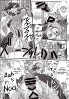 Inexhaustible Pleasure / Inexhaustible pleasure [B-River] [Gundam Build Fighters] Thumbnail Page 19
