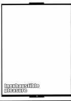 Inexhaustible Pleasure / Inexhaustible pleasure [B-River] [Gundam Build Fighters] Thumbnail Page 24