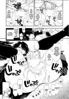 Kawaii X Kouhai Ch. 1 [Kamino Ryu-Ya] [Original] Thumbnail Page 13