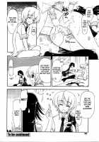 Kawaii X Kouhai Ch. 1 [Kamino Ryu-Ya] [Original] Thumbnail Page 18