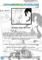 Kawaii X Kouhai Ch. 1 [Kamino Ryu-Ya] [Original] Thumbnail Page 19