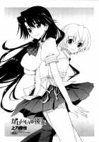 Kawaii X Kouhai Ch. 1 [Kamino Ryu-Ya] [Original] Thumbnail Page 01