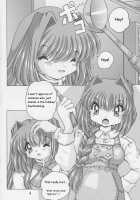 V-TIC 26 / V-TIC 26 [Yama] [Kanon] Thumbnail Page 03