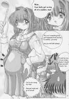 V-TIC 26 / V-TIC 26 [Yama] [Kanon] Thumbnail Page 04