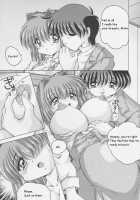 V-TIC 26 / V-TIC 26 [Yama] [Kanon] Thumbnail Page 09