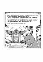 Tanmachi-Kun And Hiyoshi-San / 反町くんヒ日吉さん [Kerorin] [Original] Thumbnail Page 22