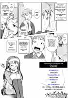 Tanmachi-Kun And Hiyoshi-San / 反町くんヒ日吉さん [Kerorin] [Original] Thumbnail Page 23