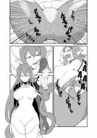 Monkue Nabe / もんくえ鍋 [Setouchi] [Monster Girl Quest] Thumbnail Page 24