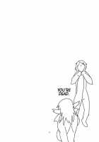 Monkue Nabe / もんくえ鍋 [Setouchi] [Monster Girl Quest] Thumbnail Page 33