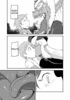 Monkue Nabe / もんくえ鍋 [Setouchi] [Monster Girl Quest] Thumbnail Page 46
