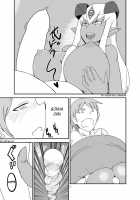 Monkue Nabe / もんくえ鍋 [Setouchi] [Monster Girl Quest] Thumbnail Page 54