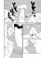 Monkue Nabe / もんくえ鍋 [Setouchi] [Monster Girl Quest] Thumbnail Page 61