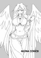 Monkue Nabe / もんくえ鍋 [Setouchi] [Monster Girl Quest] Thumbnail Page 68