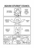 Monkue Nabe / もんくえ鍋 [Setouchi] [Monster Girl Quest] Thumbnail Page 72