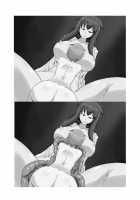 Monkue Nabe / もんくえ鍋 [Setouchi] [Monster Girl Quest] Thumbnail Page 76