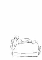 Monkue Nabe / もんくえ鍋 [Setouchi] [Monster Girl Quest] Thumbnail Page 80