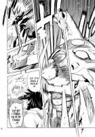 Chenge!! 4 / ちぇんげ!! 4 [Drill Jill] [Getter Robo] Thumbnail Page 16