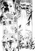 Chenge!! 4 / ちぇんげ!! 4 [Drill Jill] [Getter Robo] Thumbnail Page 19