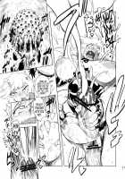 Chenge!! 4 / ちぇんげ!! 4 [Drill Jill] [Getter Robo] Thumbnail Page 21