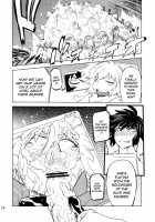Chenge!! 4 / ちぇんげ!! 4 [Drill Jill] [Getter Robo] Thumbnail Page 24