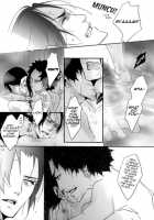 Just Between You And Me [Samurai Champloo] Thumbnail Page 17
