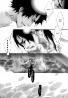 Just Between You And Me [Samurai Champloo] Thumbnail Page 27