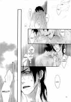 Just Between You And Me [Samurai Champloo] Thumbnail Page 28