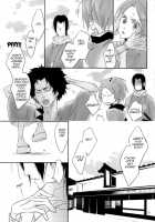 Just Between You And Me [Samurai Champloo] Thumbnail Page 30