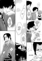 Just Between You And Me [Samurai Champloo] Thumbnail Page 31