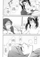 Koi-Musubi / 恋結び [Syutaro] [Love Live!] Thumbnail Page 18