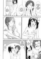 Koi-Musubi / 恋結び [Syutaro] [Love Live!] Thumbnail Page 20
