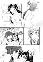 Koi-Musubi / 恋結び [Syutaro] [Love Live!] Thumbnail Page 23