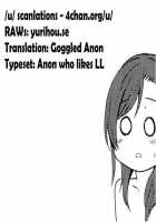 Koi-Musubi / 恋結び [Syutaro] [Love Live!] Thumbnail Page 25