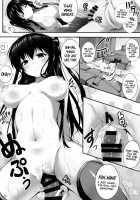 Nama Pink Musume 2 / 生ぴんく娘 2 [Niro] [Original] Thumbnail Page 19