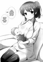 Nama Pink Musume 2 / 生ぴんく娘 2 [Niro] [Original] Thumbnail Page 24