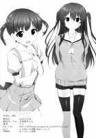 Nama Pink Musume 2 / 生ぴんく娘 2 [Niro] [Original] Thumbnail Page 25