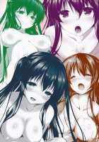 Nama Pink Musume 2 / 生ぴんく娘 2 [Niro] [Original] Thumbnail Page 26